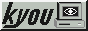 kyou.gif