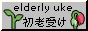 button_fujofans_6.png