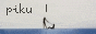 pikupi.gif