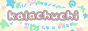 the%20miilk%20button.gif