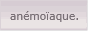 anemoiaque.png