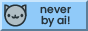 NeverByAi_03.png