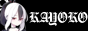 kayoko-button.png