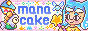 manacake.png