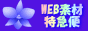 baf1_3.gif