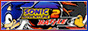 sa2battle.jpg