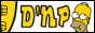 buttonduffn.gif