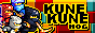 kunekunehog.gif