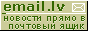 email_88x31.gif