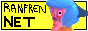 ranfren.gif