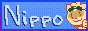 nippo.png
