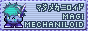 magimechaniloid.gif