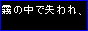 humanityisnotbeautiful.gif