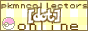online_smallbanner.gif