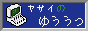 yny2.png