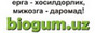 bio-gumus88.jpg