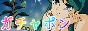 gacha1.png