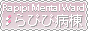 rapi4831_2.gif