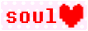 soul4.gif