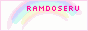 hesinmyeyes.png