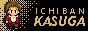 ichiButton.png