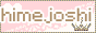 himejoshihell.gif