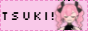 tsukiroom18.png