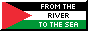 palestinewillbefree.gif