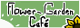 flowergarden-cafe.png
