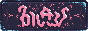 bilaii.gif