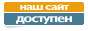 openwww.gif